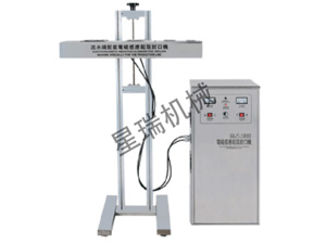 GLF-1900��ˮ�����׵�Ÿ�Ӧ��������ǲ���ҳ��-�ǲ�yabo���й���
