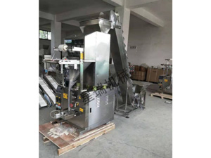 320������ͷ�����ϰ�װ�ǲ���ҳ��-�ǲ�yabo���й���
|�϶���װ�ǲ���ҳ��-�ǲ�yabo���й���

